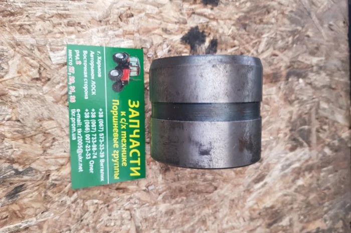 Втулка поворотного вала МТЗ 70-4605032- фото № 1