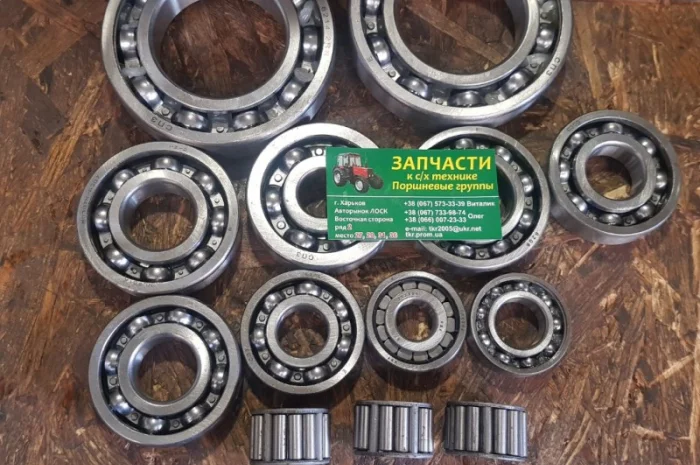 Комплект подшипников на КПП трактор Т-16 (13 шт)- фото № 1