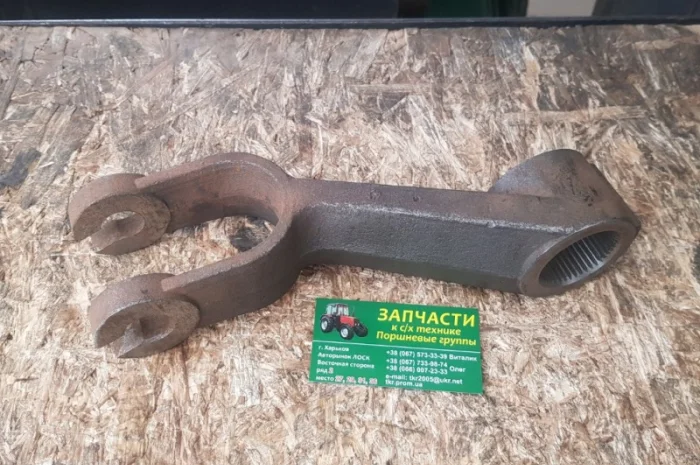Рычаг задней навески левый Т-25 (14.56.198)- фото № 1