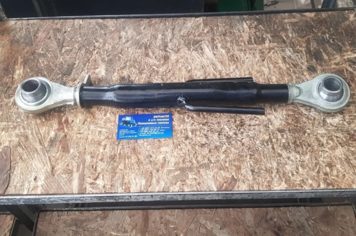 Тяга центральная (винт) навески трактора Т-25 (А25.56.052)- фото № 1