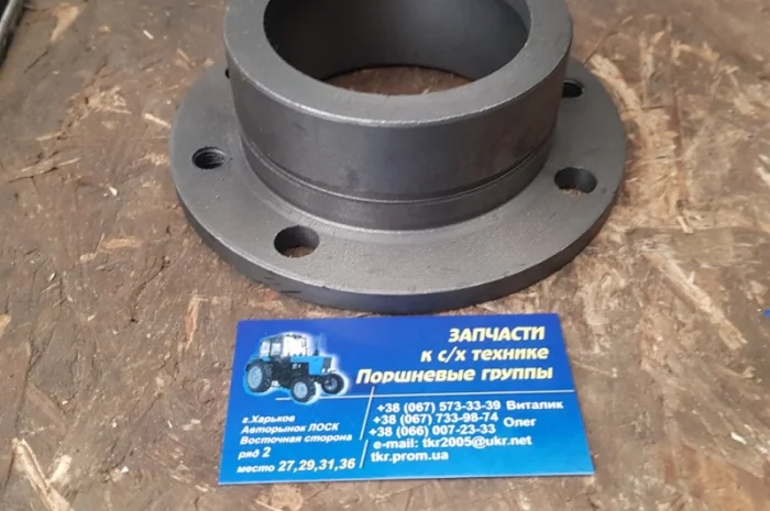 Стакан подшипника 7.39.113 (Т-25, Т-16) полуоси бортовой передачи- фото № 1