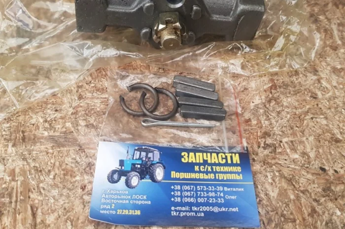 Муфта соединительная первичного вала Т-25 14.36.001- фото № 1