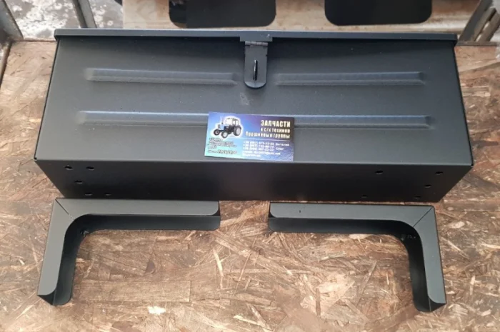 Ящик инструментальный МТЗ (в сборе) 70-3919110- фото № 1