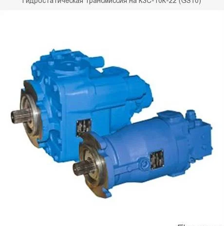 Гидростатическая трансмиссия на КЗС-10К-22 (GS10)- фото № 1