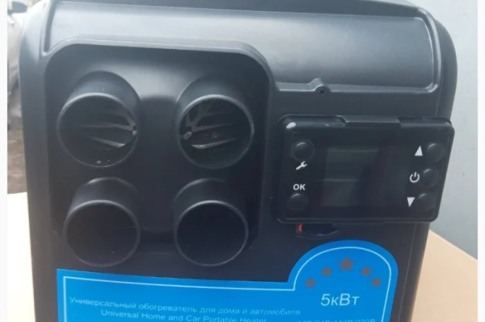 Универсальный, автономный дизельный обогреватель автомобиля и помещения YAH – A201- фото № 4