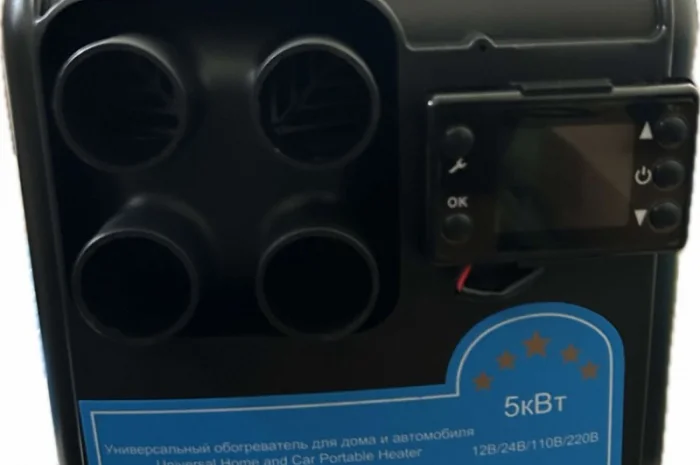 Универсальный, автономный дизельный обогреватель автомобиля и помещения YAH – A201- фото № 6