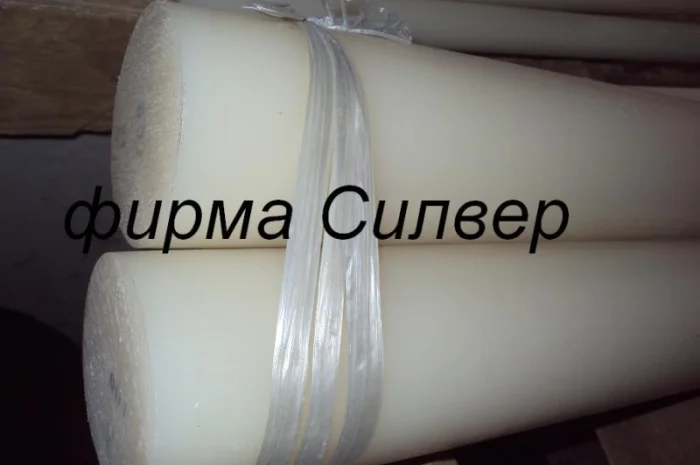 Полиамид материал- фото № 1