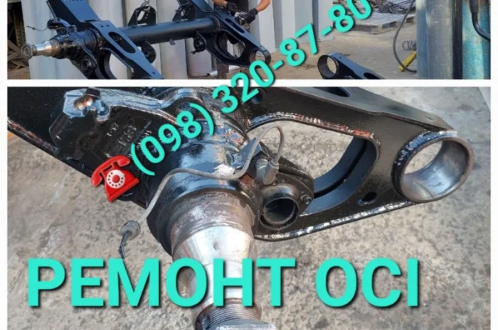 Ось SAF SBW 2243-11S C для прицепа Оси грузовиков бу- фото № 1