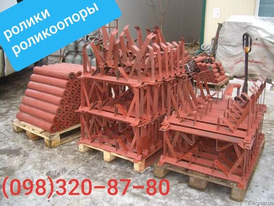 Ролики транспортерные, лента транспортерная- фото № 1