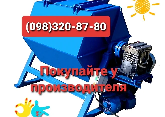 Галтовочный барабан производство- фото № 1