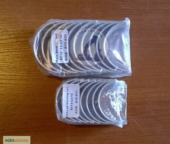 Запчастини на Avia 21, 31 /Авіа 21, 31- фото № 2