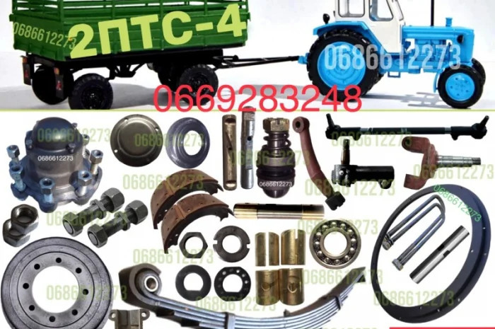Ступиця маточина 2ПТС-4; шпилька, гайка, сальник, кришка, ресора, втулка, запчастини 2ПТС-4- фото № 5