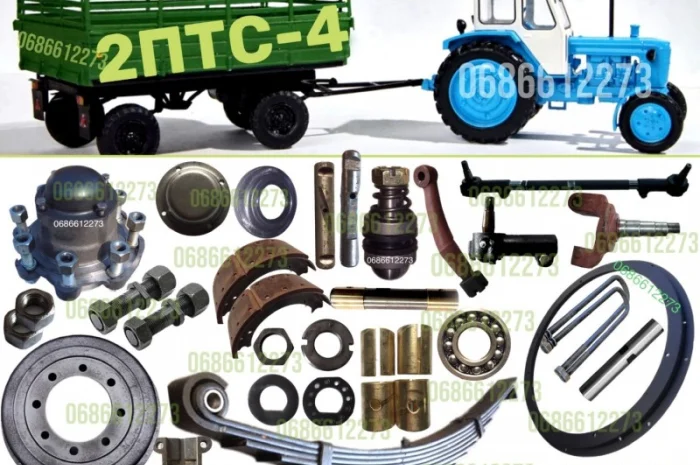 Запчастини до 2ПТС-4, 2ПТС-6, ПТС-9; шпилька, ступиця, пильник, ремкомплект рульових тяг- фото № 1