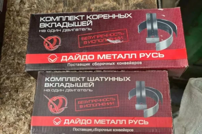 Нові оригінальні запчастини по мтз Все що на фото і нетільки є все- фото № 19