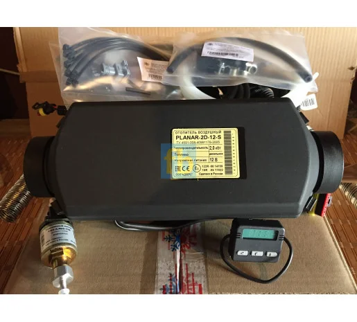 Автономный воздушный отопитель Планар 2Д 12/24В - Гарантия Сервис- фото № 3