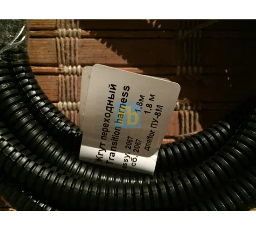 Джгут перехідний для пульта управління ПЛАНАР сб.2067- фото № 2