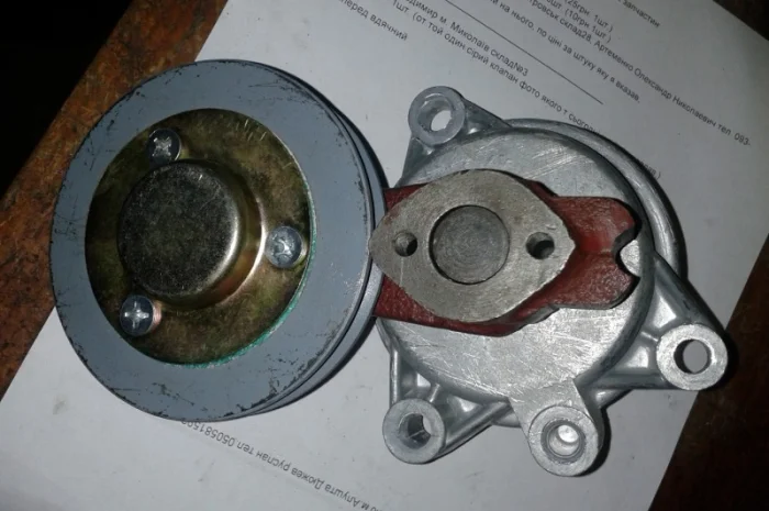 Запчасти к двигателям Deutz, Zetor, Liaz, Tatra, Perkins, Cummins- фото № 9