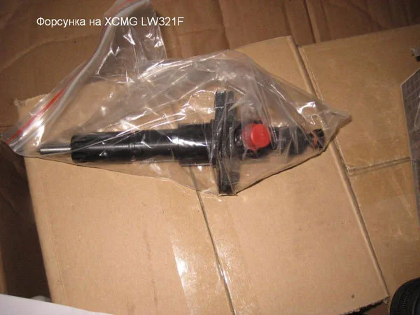 Yuchai» diesel YC6108. Запчасти на дизельный двигатель Yuchai YC6108- фото № 16