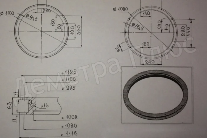 Круг поворотный 2ПТС-6- фото № 2