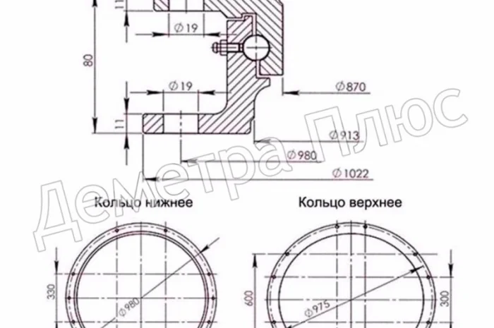 Круг поворотный КамАЗ- фото № 2