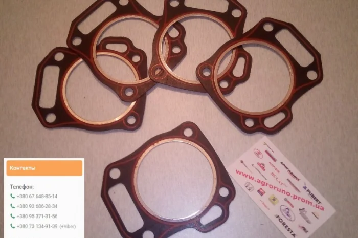 Продам прокладки двигателя 168 комплект запчасти мотоблок- фото № 1