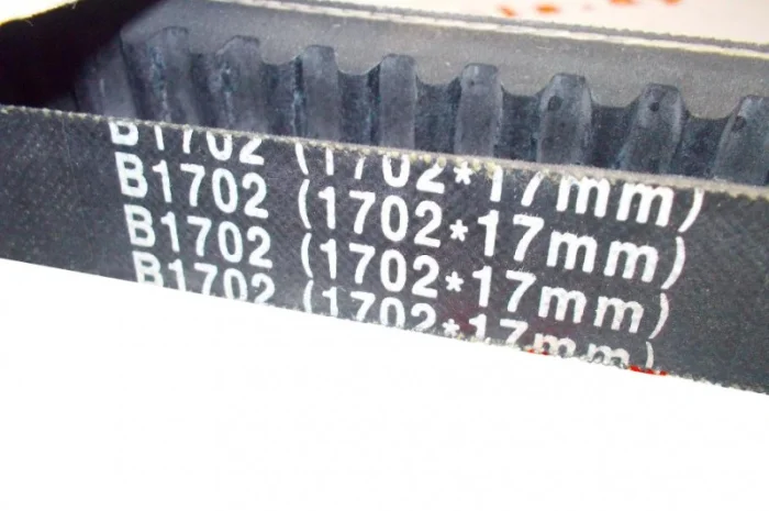 Продам ремень приводной вентилятора генератора для мотоблока- фото № 4