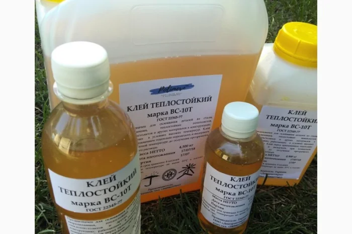 Клей ВС-10Т (для відновлення гальмівних колодок, теплост. ) ГОСТ 22345-77, флакон 0, 2 кг- фото № 5