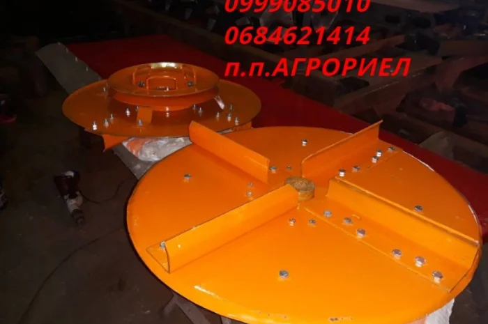 Диск розбрасывателя (тарелка) 1_РМГ4. РУМ. МВУ- фото № 1