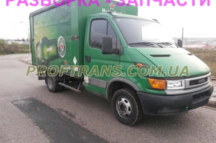 Разборка авто IVECO DAILY 2.3 HPI ивеко дейли авторазборка запчасти- фото № 3