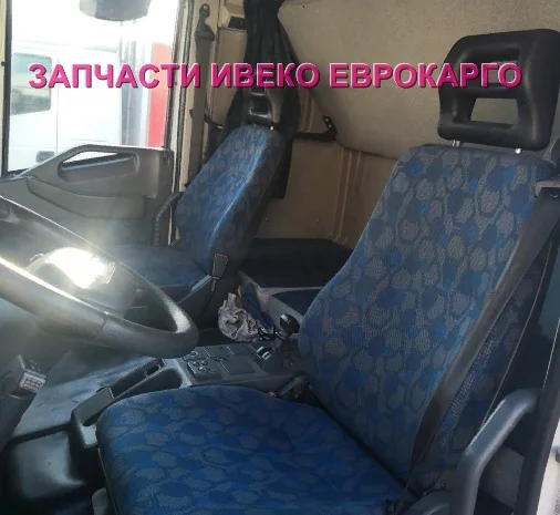 Разборка авто IVECO EUROCARGO 150E22 2006 Ивеко Еврокарго авторазборка запчасти ШРОТ- фото № 2