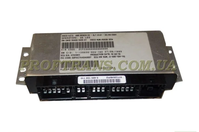 Блок управления IVECO EUROCARGO- фото № 1