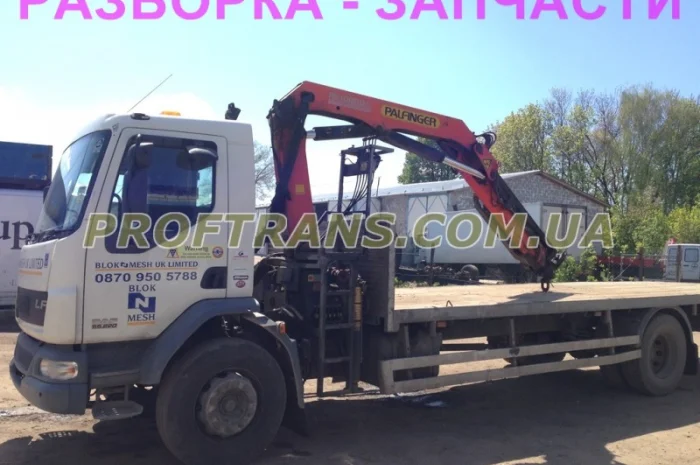 Разборка авто DAF LF 55.220 даф лф 55 авторазборка запчасти- фото № 3