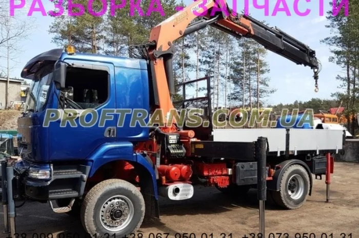 Разборка авто RENAULT KERAX 6x4 рено керакс авторазборка запчасти- фото № 2