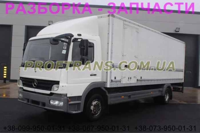 Разборка авто MERCEDES ATEGO 2 1318 мерседес атего авторазборка запчасти- фото № 1
