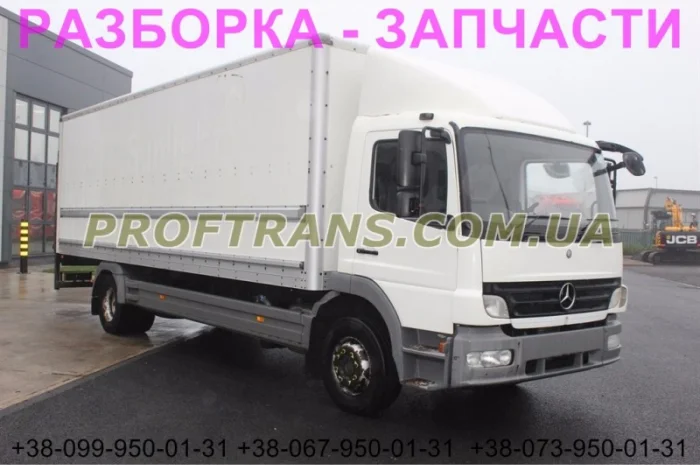 Разборка авто MERCEDES ATEGO 2 1318 мерседес атего авторазборка запчасти- фото № 3