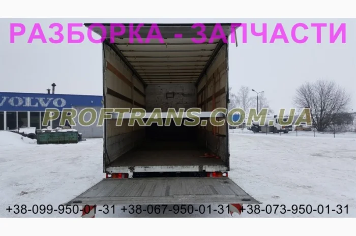 Разборка авто MAN TGL 10.180 ман тгл авторазборка запчасти- фото № 2