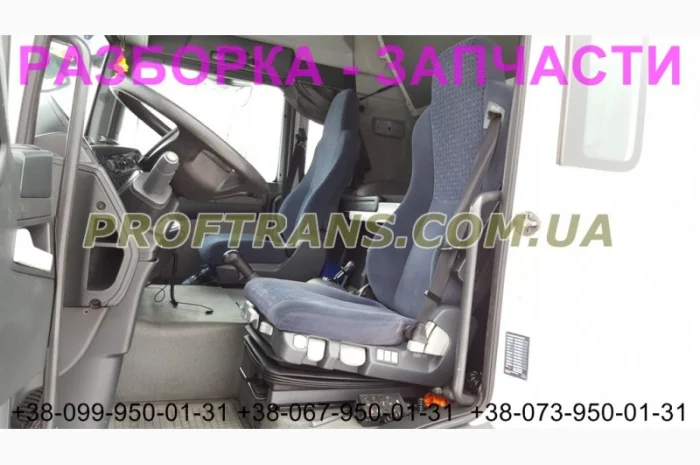 Разборка авто MAN TGL 10.180 ман тгл авторазборка запчасти- фото № 3