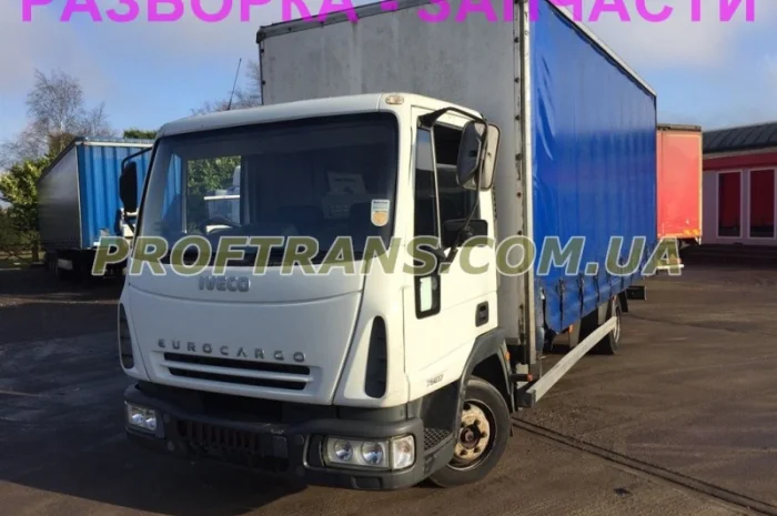 Разборка авто IVECO EUROCARGO 2005 ивеко еврокарго авторазборка запчасти- фото № 1