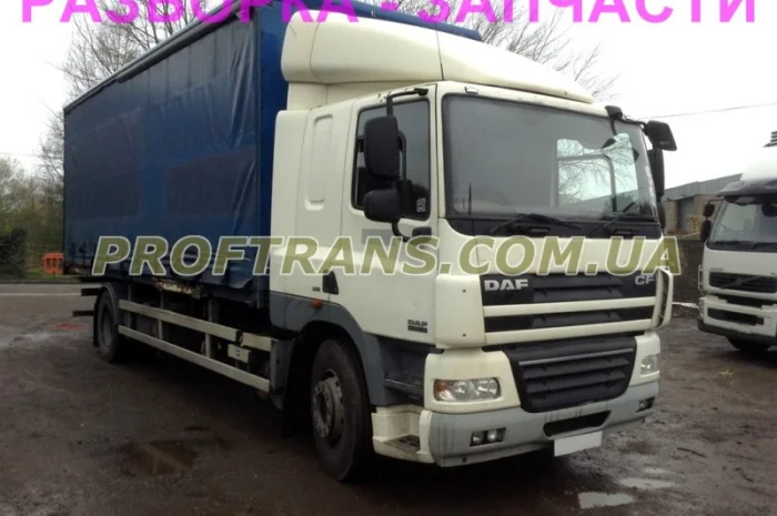 Разборка авто DAF CF 85.360 даф цф85 авторазборка запчасти- фото № 1