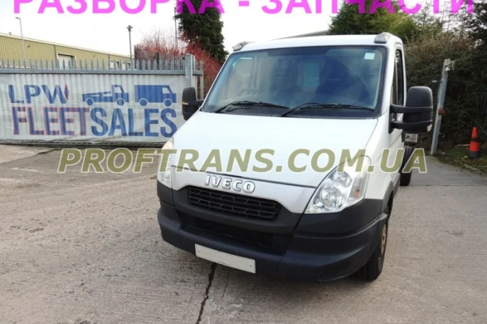 Разборка авто IVECO DAILY 2013 EURO 5 2.3HPI ивеко дейли авторазборка запчасти- фото № 1