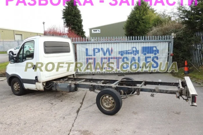 Разборка авто IVECO DAILY 2013 EURO 5 2.3HPI ивеко дейли авторазборка запчасти- фото № 3