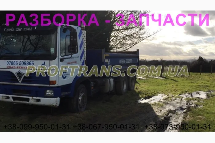 Разборка авто FODEN ALPHA 3000 6X2 фоден альфа авторазборка запчасти- фото № 2