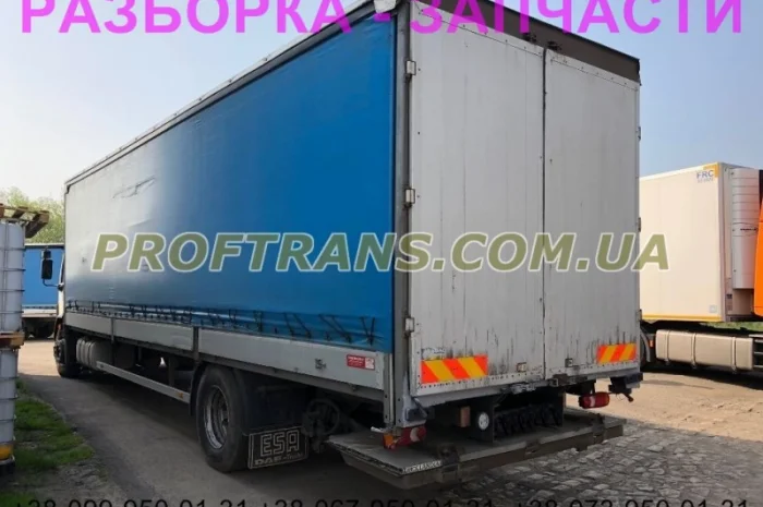 Разборка авто DAF LF55 даф лф 55 авторазборка запчасти- фото № 2