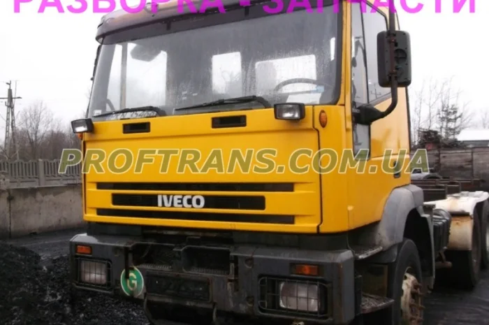 Разборка авто Iveco Eurotrakker 6х4 ивеко тракер авторазборка запчасти- фото № 1