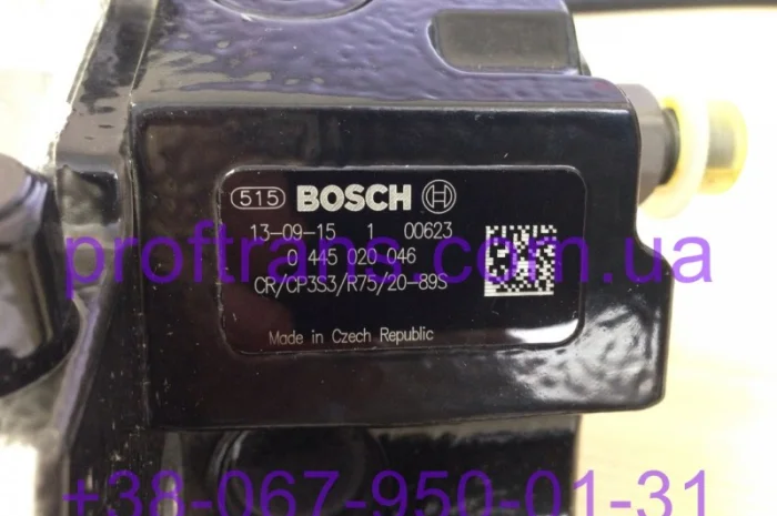 Топливный насос (ТНВД) Iveco Daily 3.0hpi 445020046 Ducato 3.0 НОВИЙ ОРИГИНАЛ- фото № 1