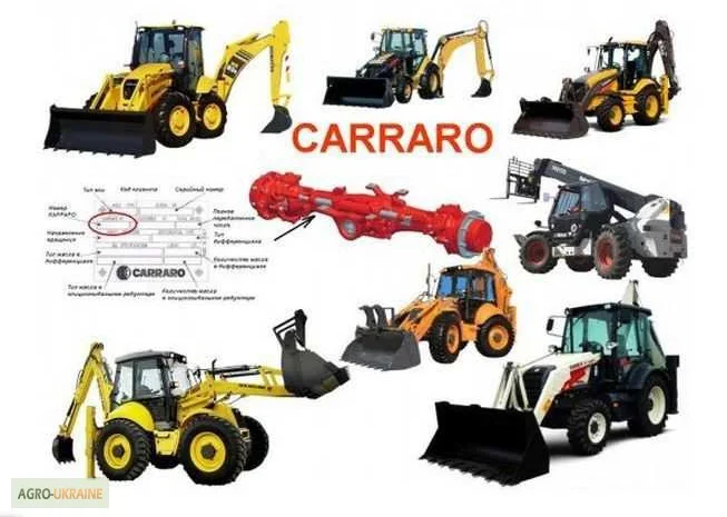 Кулак 046215 Carraro, Корпус крестовины 46215 Faresin, Чашка John Deere ER046215- фото № 4