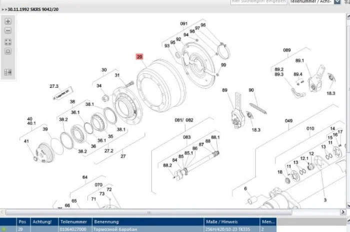1064027000 Тормозной барабан SAF 420x200мм- фото № 2