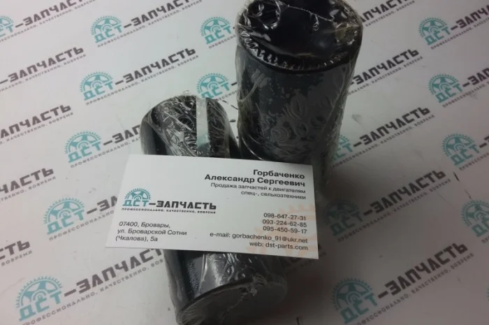 Запчасти на JCB 3CX и JCB 4CX- фото № 10