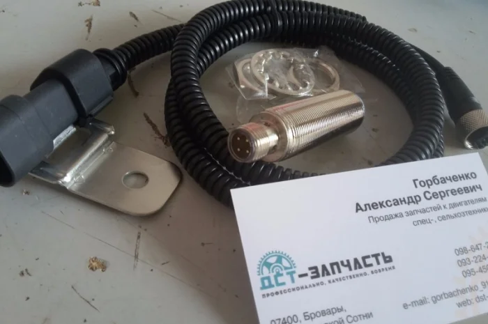 Запчасти на JCB 3CX и JCB 4CX- фото № 11