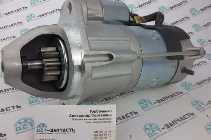 Запчасти на JCB 3CX и JCB 4CX- фото № 6